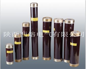 小編帶你了解，高壓限流熔斷器的小知識！